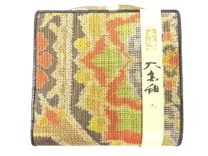 リサイクル　大島紬華紋模様織出しがま口財布